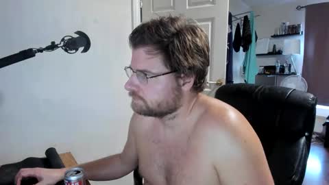 Snapshot of rostungurinn chatting on 01-21-25, 12:29 Rostungur online show from 01-21-25, 12:29