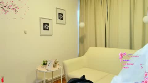 Rousee online show from 11-25-25, 12:16