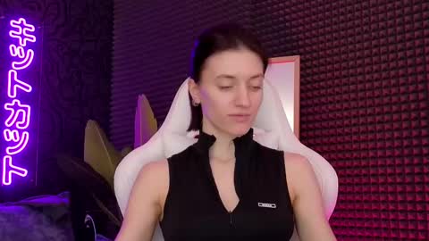 roxy_riot_ online show from 03-01-25, 07:51