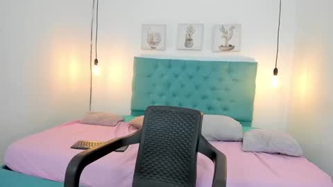 Rubii online show from 01-04-25, 07:44