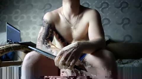 Mike online show from 01-12-25, 07:42