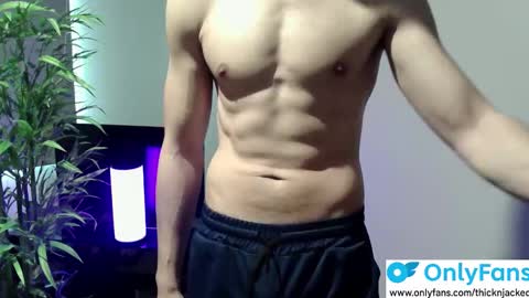 Snapshot of ryan_chatter chatting on 10-13-25, 09:26 Ryan online show from 10-13-25, 09:26