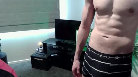 Ryan online show from 11-12-25, 01:39