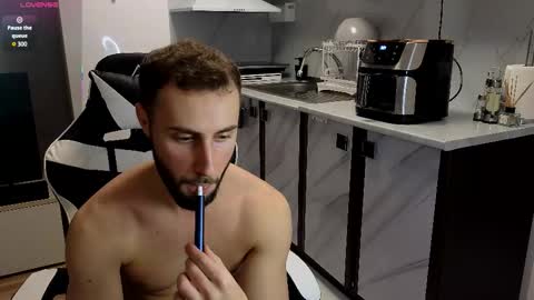 ryanstorm1 online show from 11-07-25, 07:03