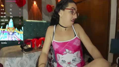 SABRINA online show from 02-15-26, 12:58