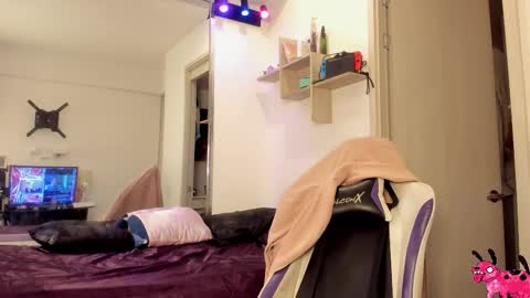 Sabrina  online show from 12-21-25, 01:24