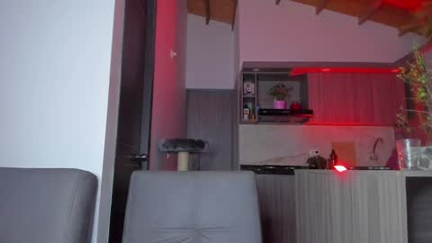 Sag online show from 12-16-24, 11:18