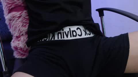 Snapshot of sam_daves chatting on 03-05-25, 04:02 Sam online show from 03-05-25, 04:02