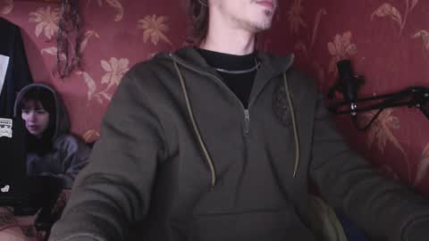 Snapshot of sam_kora chatting on 12-19-24, 08:13 sam_kora online show from 12-19-24, 08:13