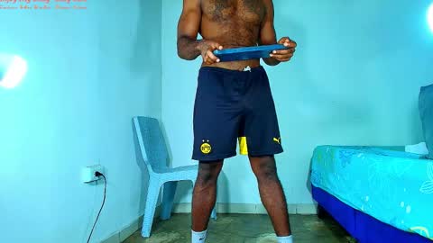 samson dauda online show from 02-11-26, 07:02