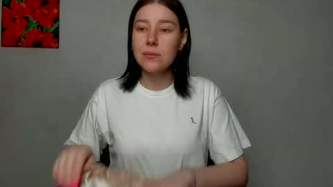 Snapshot of sannyflower chatting on 09-26-25, 05:11 karina online show from 09-26-25, 05:11