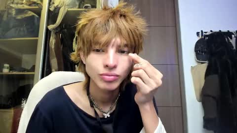 kitty online show from 02-27-25, 03:58