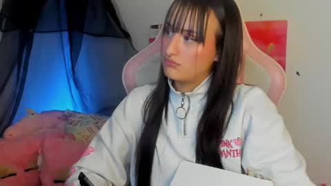 Sarah Ramirez online show from 12-27-24, 07:29
