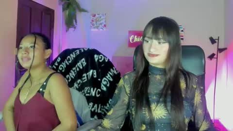 Sarah Ramirez online show from 01-13-25, 03:56