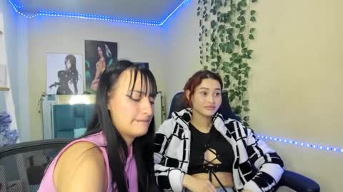 Sarah Ramirez online show from 02-06-25, 12:43