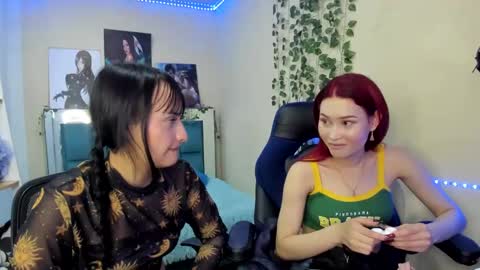 Sarah Ramirez online show from 02-12-25, 08:40