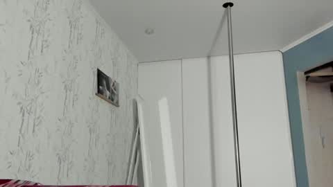 Sasha online show from 01-18-25, 04:59