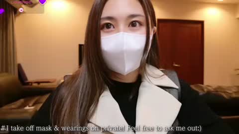 Snapshot of satomi_japan chatting on 02-20-25, 01:08 CEO Satomi -Japan- online show from 02-20-25, 01:08