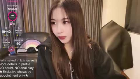 Snapshot of satomi_japan chatting on 09-18-25, 12:40 CEO Satomi -Japan- online show from 09-18-25, 12:40