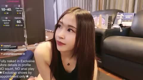 Snapshot of satomi_japan chatting on 09-19-25, 12:45 CEO Satomi -Japan- online show from 09-19-25, 12:45