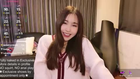 Snapshot of satomi_japan chatting on 09-19-25, 01:01 CEO Satomi -Japan- online show from 09-19-25, 01:01