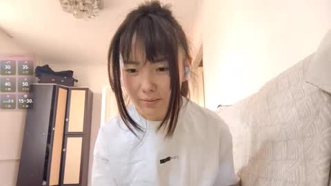 Aiko online show from 11-21-25, 09:19