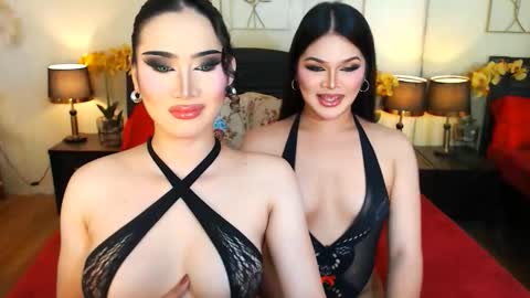 Scarlet online show from 12-23-25, 06:44