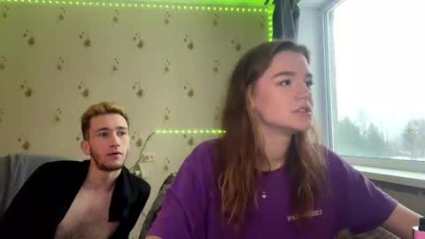 Snapshot of sdddisk chatting on 12-26-24, 12:16 sdddisk online show from 12-26-24, 12:16