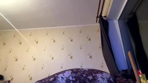 Snapshot of sdddisk chatting on 01-23-25, 04:04 sdddisk online show from 01-23-25, 04:04