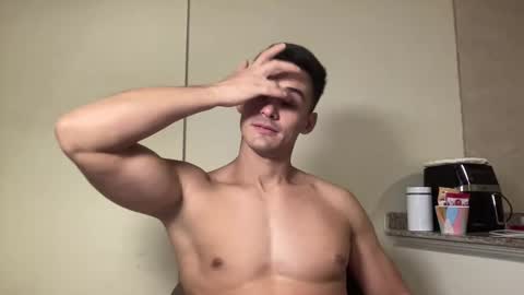 sebybeba online show from 12-19-25, 02:18