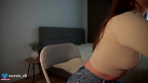 Eliz online show from 11-04-25, 02:49