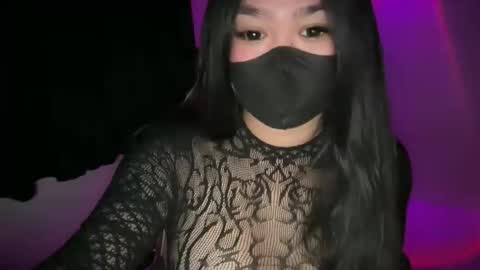 Athena online show from 02-18-26, 03:52