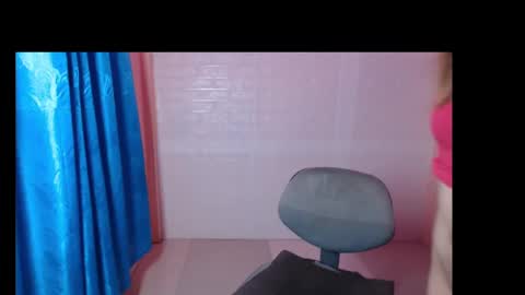 Snapshot of seductive_chailyn chatting on 12-11-24, 02:11 just call me baby online show from 12-11-24, 02:11