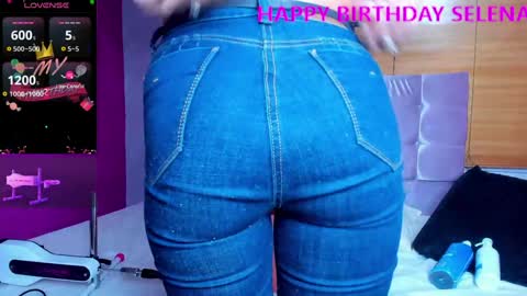 Selena online show from 02-01-25, 06:51