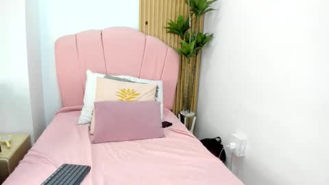 Selena online show from 03-12-26, 04:07