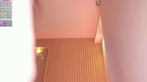 Selenne online show from 12-19-25, 01:01