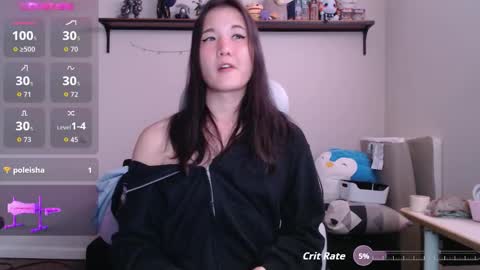 Snapshot of sen_and_sin chatting on 10-21-25, 03:18 Sen online show from 10-21-25, 03:18