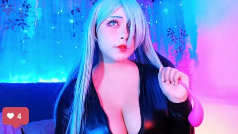 Snapshot of seraphine23_ chatting on 12-08-24, 12:51 seraphine online show from 12-08-24, 12:51