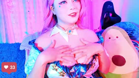 Snapshot of seraphine23_ chatting on 12-20-24, 03:36 seraphine online show from 12-20-24, 03:36