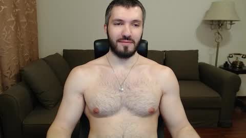 Serg Superior online show from 12-20-24, 06:13