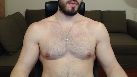 Serg Superior online show from 12-22-24, 12:17