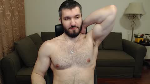 Serg Superior online show from 12-28-24, 03:26