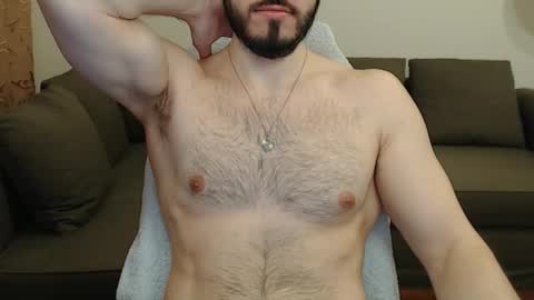 Serg Superior online show from 12-16-25, 12:48