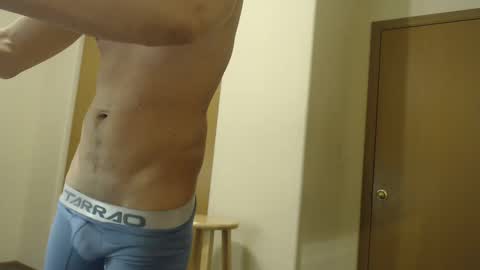 Daniel online show from 01-02-25, 11:38