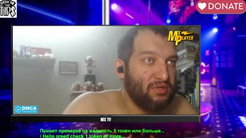 BISEXPRINCE777 online show from 04-12-26, 12:37