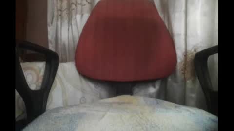 In the night in South America online show from 01-12-25, 04:18