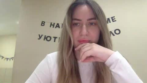 Snapshot of shadowx_dahlia chatting on 10-28-25, 05:04 shadowx_dahlia online show from 10-28-25, 05:04