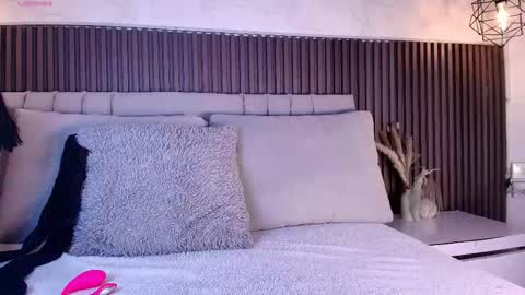 SHANON online show from 02-06-26, 07:17