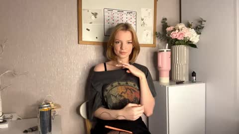 Snapshot of shaquanaehrismann chatting on 02-27-26, 06:19 Marry online show from 02-27-26, 06:19