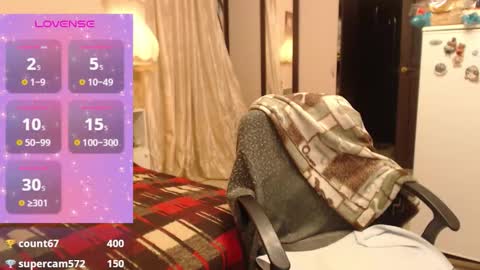 Helena online show from 12-21-25, 07:21